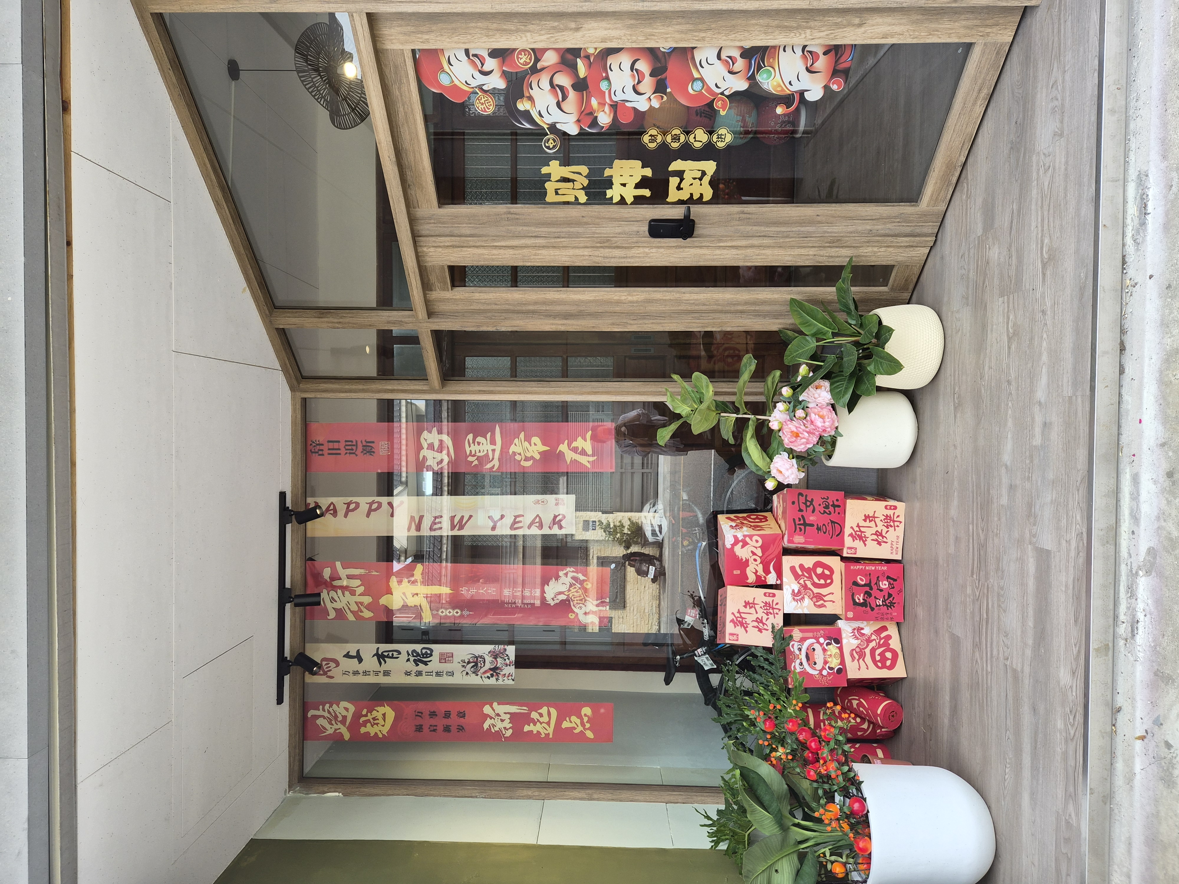 展示空間